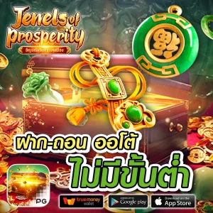 visaplus ทางเข้า