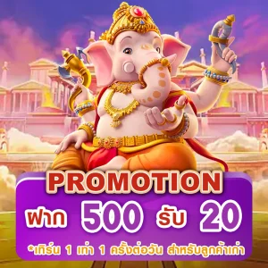 visaplus เครดิตฟรี